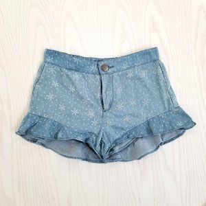 BCBGeneration | Ruffle Shorts